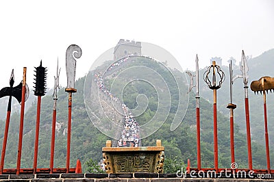 The Great Wall of China Stock Photo