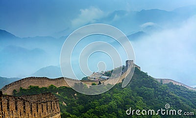 Great wall china badaling in rain Stock Photo