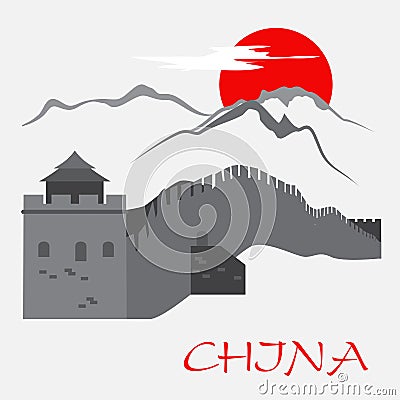 Great Wall of China Vector Illustration