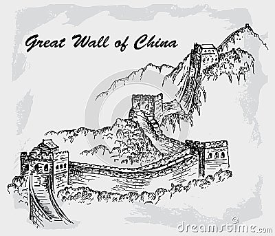 Great Wall of China Vector Illustration