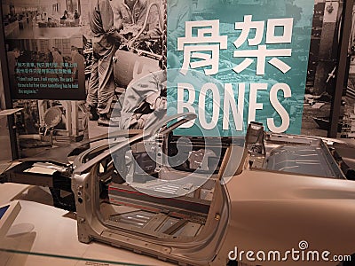Macao Macau City of Dreams COD Ferrari Bones Structure Under the Skin Race Car Gallery Automobile Museum Racing Vehicle Red Cars Editorial Stock Photo