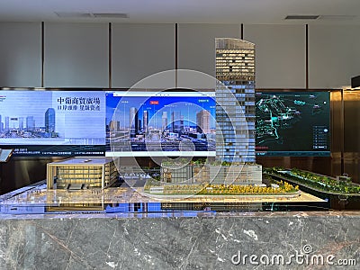 Greater Bay Zhuhai Hengqin Port Sino Plaza Modern Architecture Boat Ship Building Chinese Portuguese Business Center Commerce Editorial Stock Photo