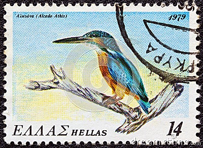 GREECE - CIRCA 1979: A stamp printed in Greece shows a Common Kingfisher Alcedo athis, Editorial Stock Photo