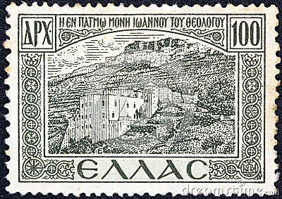 GREECE - CIRCA 1947: A stamp printed in Greece shows St. John`s Convent, Patmos island, circa 1947. Editorial Stock Photo