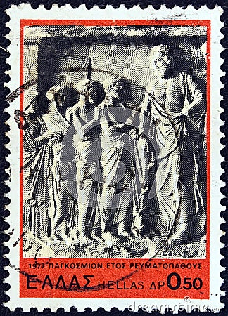 GREECE - CIRCA 1977: A stamp printed in Greece shows patients visiting Asclepius relief, circa 1977. Editorial Stock Photo