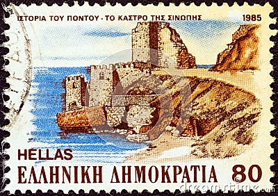 GREECE - CIRCA 1985: A stamp printed in Greece from the `Pontic Hellenism Cultural Reformation` issue shows Sinope castle Editorial Stock Photo