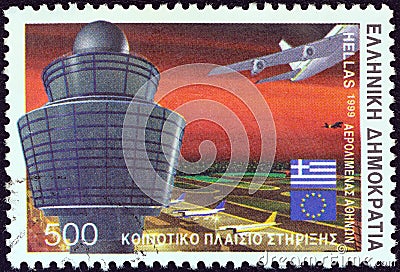 GREECE - CIRCA 1999: A stamp printed in Greece shows Athens International Airport `Eleftherios Venizelos`, circa 1999. Editorial Stock Photo