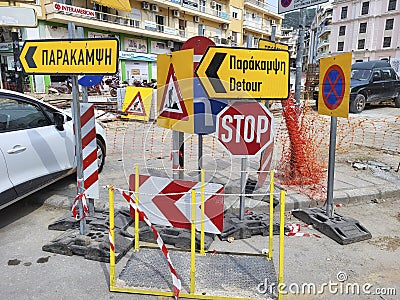 Greece, confusing Traffic Editorial Stock Photo
