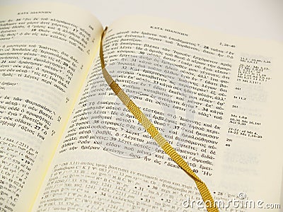 Greek Bible Open Stock Photo