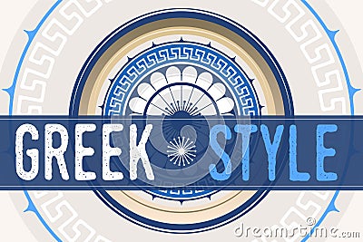 Greek traditional ethnic pattern. Kitchen plate Vector Illustration