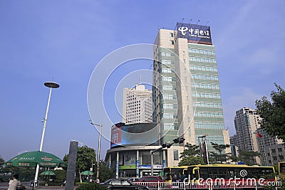 Green building of china telecom Editorial Stock Photo