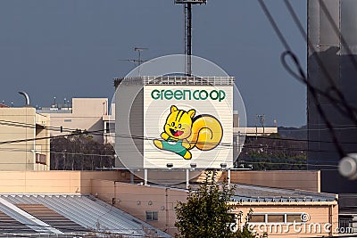 Green Co-op Supermarket sign selling quality foods Editorial Stock Photo