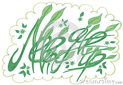 Green graffiti from leaves and grass - Never give up Stock Photo