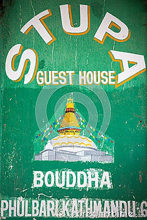 A green guest-house sign Editorial Stock Photo