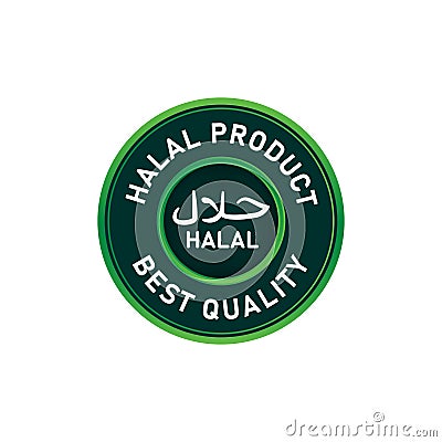 Green halal badge and emblem design Vector Illustration