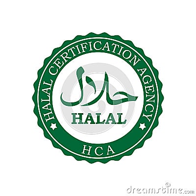 Green Halal Emblem. Vector Certificate Tag Vector Illustration