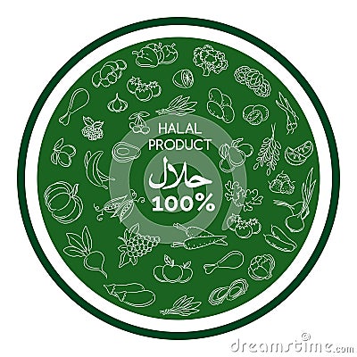 Green halal products banner design Vector Illustration