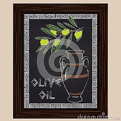 Green olives with leaves and oil in amphora Vector Illustration