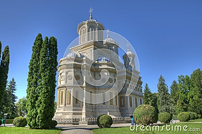 Green park around a beautiful orthodox monastery Stock Photo