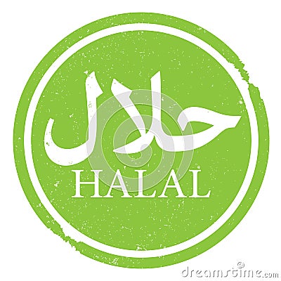 Green round HALAL rubber stamp print or logo Vector Illustration
