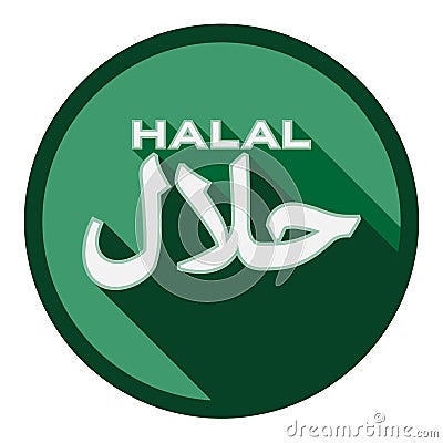 Green round HALAL rubber stamp print or logo with arabic script for word halal Vector Illustration