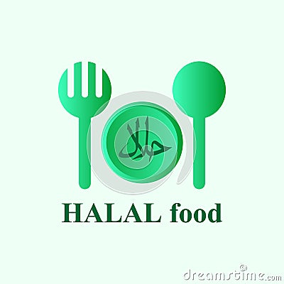 Green spoon and fork for the halal food logo Vector Illustration