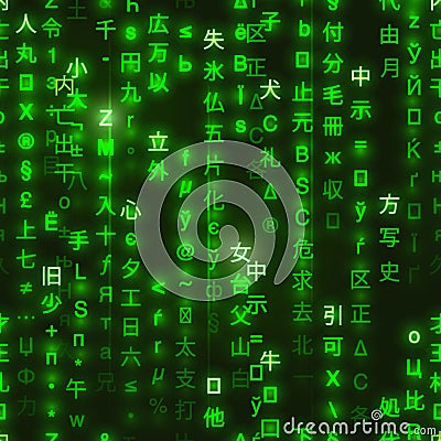 Green symbols of matrix binary code on dark, digital seamless pattern Vector Illustration