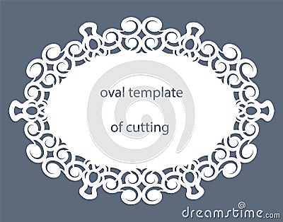 Greeting card with decorative oval border, doily of paper under the cake, template for cutting, wedding invitation, decorative p Vector Illustration