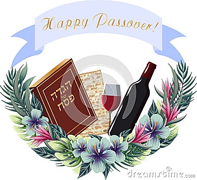 Vector Happy Passover jewish lettering and matza Cartoon Illustration