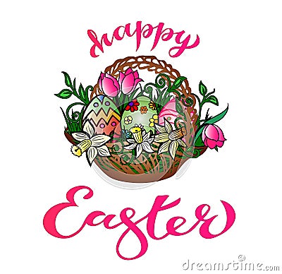 Greeting Card `Happy Easter` With Handwritten Congratulation Stock Photo