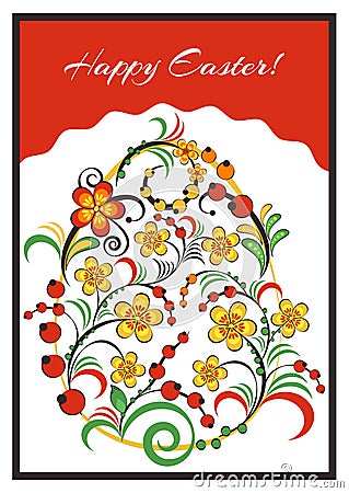 Greeting card with Hohloma floral ornament Vector Illustration