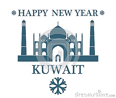 Greeting Card. Kuwait Vector Illustration