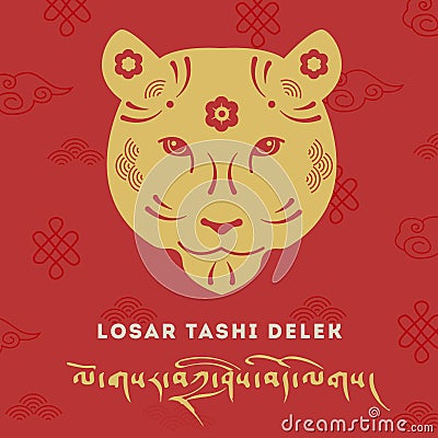 Greeting card. Losar Tashi Delek. Tiger Astrological Animal Sign with Oriental Ornament Elements on red background Vector Illustration