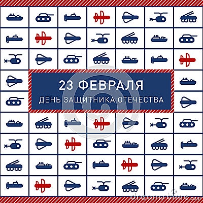 Greeting card with moving blue and red military technics flat icons and lines. Vector Illustration