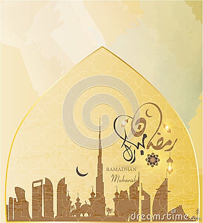 Greeting card for the occasion of the holy month of Ramadan for the people of the UAE Vector Illustration