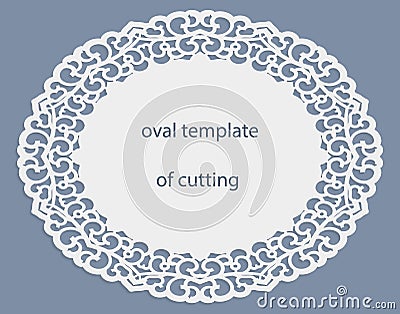 Greeting card with openwork oval border, paper doily under the cake, template for cutting, wedding invitation, decorative plate Vector Illustration