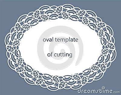 Greeting card with openwork oval border, paper doily under the cake, template for cutting, wedding invitation, decorative plate Vector Illustration
