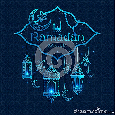 Greeting Card Ramadan Kareem Vector Illustration