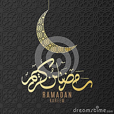 Greeting card on Ramadan Kareem. Gold moon hang. Islamic dark geometric ornament. Hand drawn calligraphy. Religion Holy Month. Eid Vector Illustration