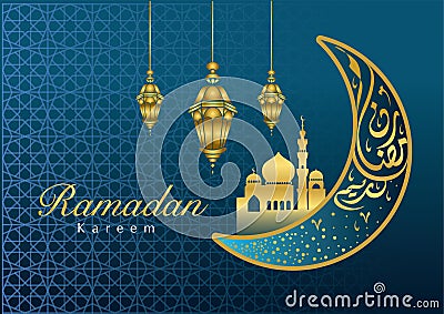 Greeting card for Ramadan month Stock Photo