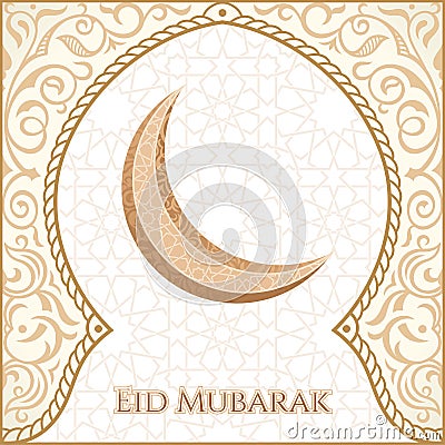 Greeting card template islamic vector design for Eid Mubarak - festival Vector Illustration