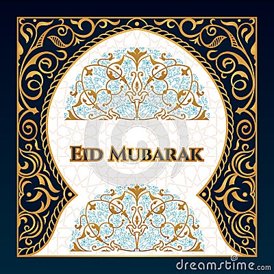 Greeting card template islamic vector design for Eid Mubarak - festival Vector Illustration