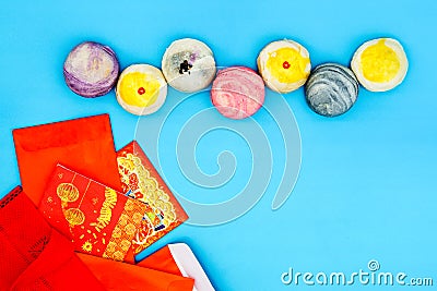 Greeting Happy Chinese New Year background concept - Egg yolk sh Stock Photo