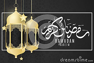 Greeting invitation card for Ramadan Kreem. Golden luxurious lanterns with golden star on a black background with Islamic ornament Vector Illustration