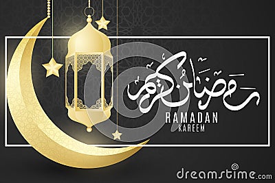 Greeting invitation web card for Ramadan Kreem. Golden luxurious lanterns, star and moon on a black background with Islamic orname Vector Illustration