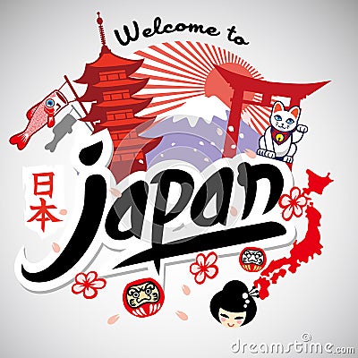 Greeting series welcome to japan Vector Illustration