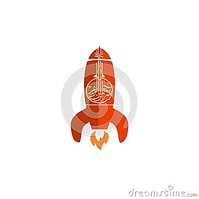 Greeting welcome and goodbye basmallah ramadan in ship space launcher logo and vector icon Vector Illustration