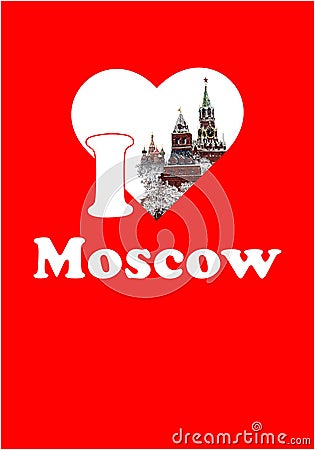 I love Moscow. Vector image of the Kremlin in the heart. Vector Illustration