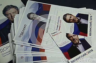 Grigory Yavlinsky, advertising materials of the presidential candidate of the Russian Federation Editorial Stock Photo