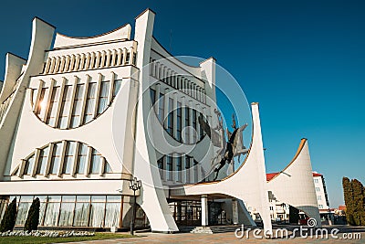 Grodno, Belarus. Grodno Regional Drama Theater In Sunny Autumn Day Editorial Stock Photo